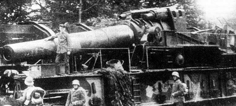 Железнодорожное орудие 370-mm Model 1915