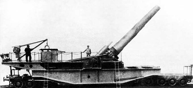 Железнодорожное орудие 400-mm «M-1915/16».