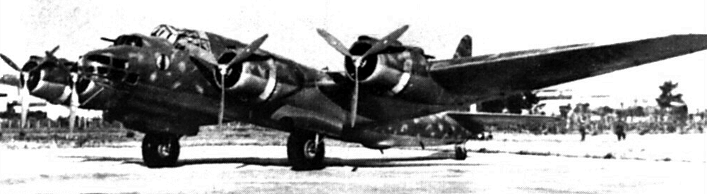 Бомбардировщик Piaggio P.108В