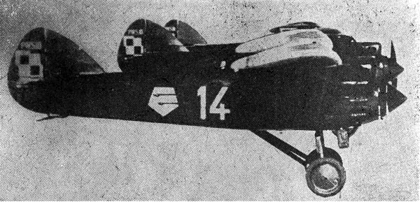 Учебно-тренировочный самолет PWS-10