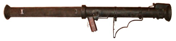 Гранатомет М-9 Bazooka