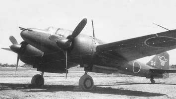 Истребитель Mitsubishi Ki-46-III KAI
