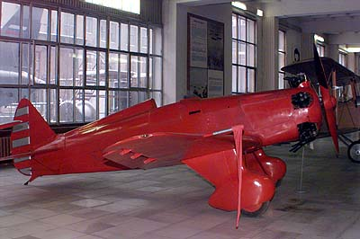 Учебно-тренировочный самолет УТ-1 (АИР-14)
