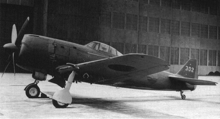 Истребитель Nakajima Ki-84 Hayate