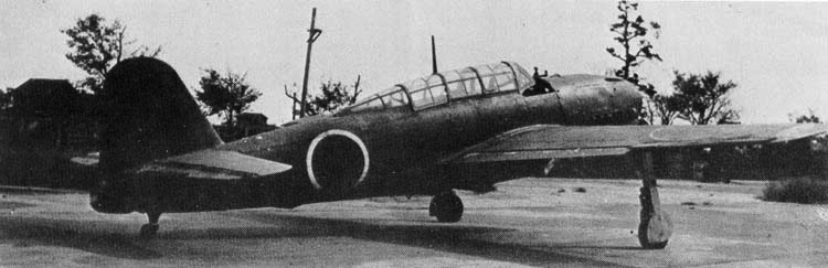 Палубный бомбардировщик Yokosuka Suisei D-4Y1