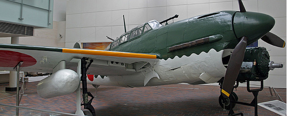 Палубный бомбардировщик Yokosuka Suisei D-4Y1