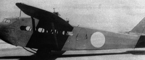 Транспортный планер Kokusai Ku-8