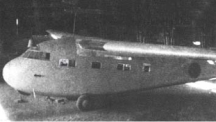 Транспортно-десантный планер Ku-11