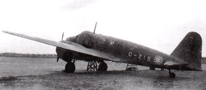 Транспортный самолет Tachikawa Ki-54