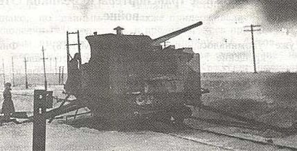 152,4-мм железнодорожная установка ТМ-1-152 (Б-64)