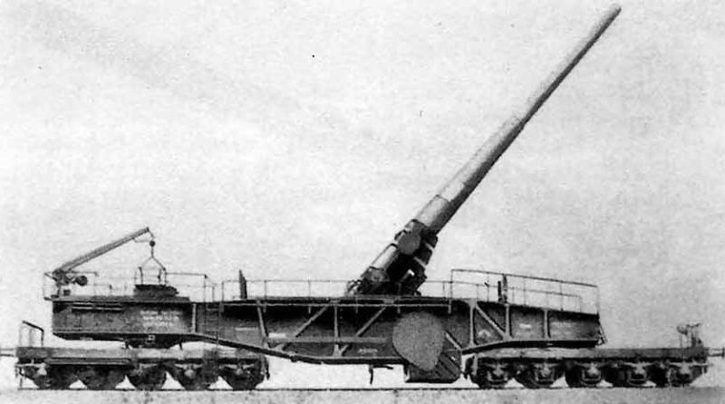 железнодорожное орудие 28-cm Neue Bruno