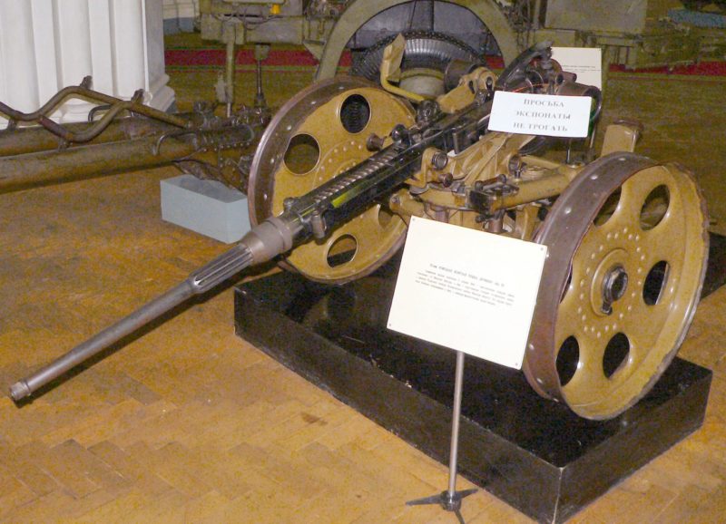 Зенитная пушка 2-см Flak-28