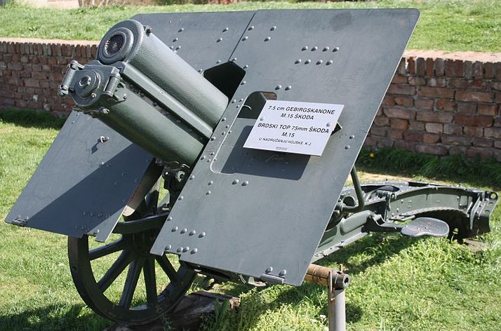 Пушка-гаубица 7.5-cm Gebirgskanone M.15 (Skoda М-1915).