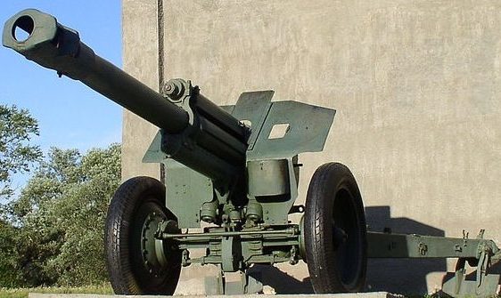 152-мм гаубица Д-1 обр. 1943 г.