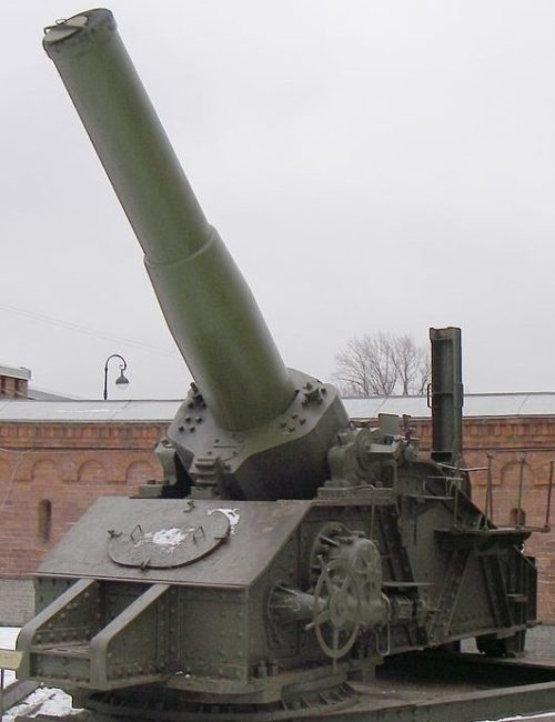 305-мм гаубица обр. 1915 г.