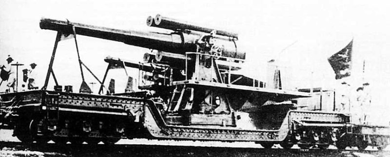 Железнодорожное орудие 8 inch M-1888