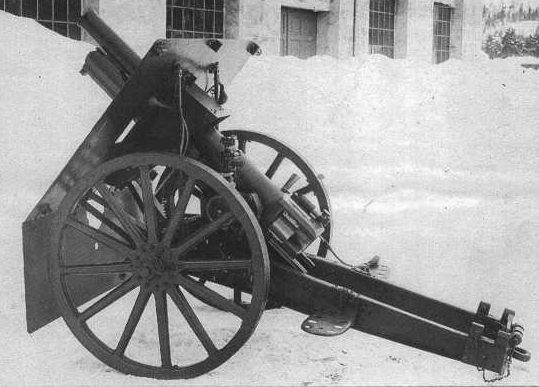 горная пГорная пушка Kongsberg 7.5-cm M.22/27ушка 7.5-cm M.22/27