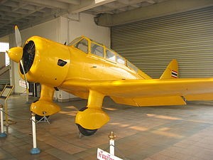 Учебно-тренировочный самолет Tachikawa Ki-55