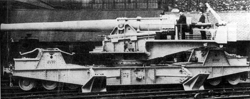 Железнодорожное орудие BL-9.2 inch Mk-10