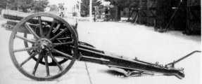 100-мм гаубица Туре-91