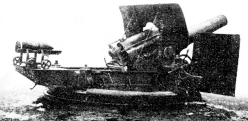 240-мм гаубица Туре-45