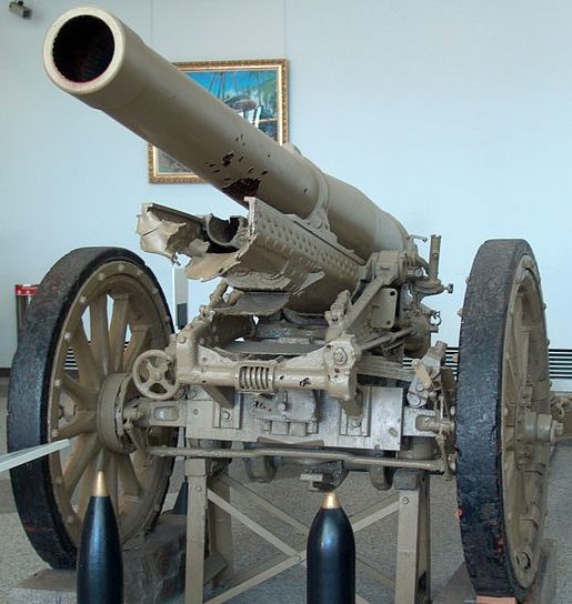 240-мм гаубица Туре-96