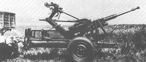 Зенитная автоматическая пушка «37-mm Schneider modèle 1930»