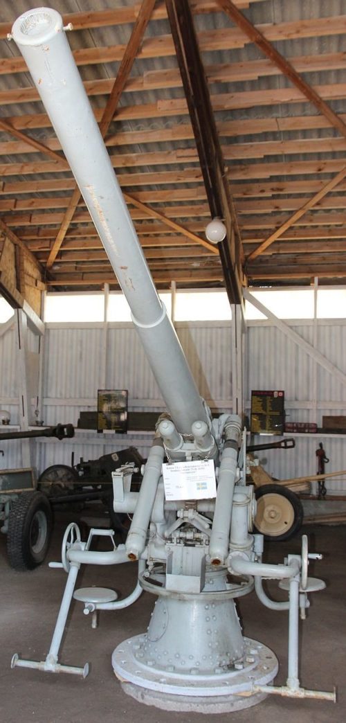зенитная пушка 75-mm Bofors M/ 29