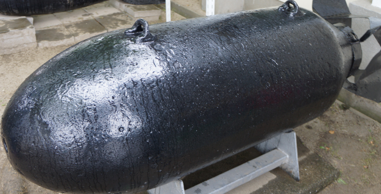 Фугасно-осколочноя бомба AN-M-66