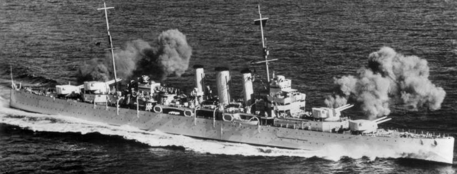 Тяжелый крейсер «Devonshire»