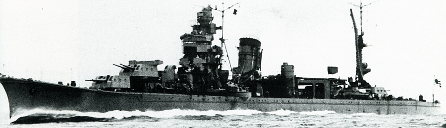 Легкий крейсер «Sakawa»