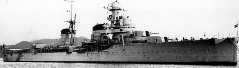 Легкий крейсер «Armando Diaz»