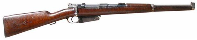 Карабин Mauser Karabiner 88
