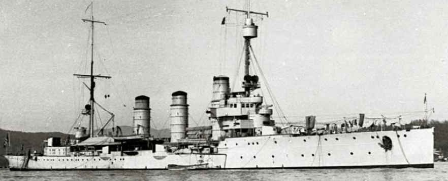 Легкий крейсер «Bari»