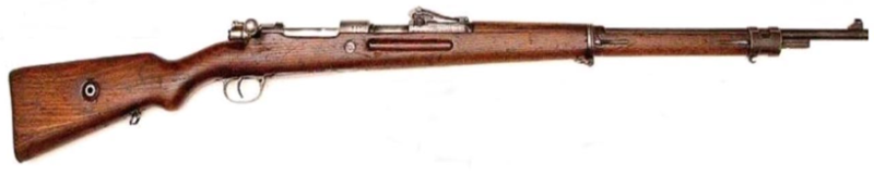 Винтовка Mauser Gew-98