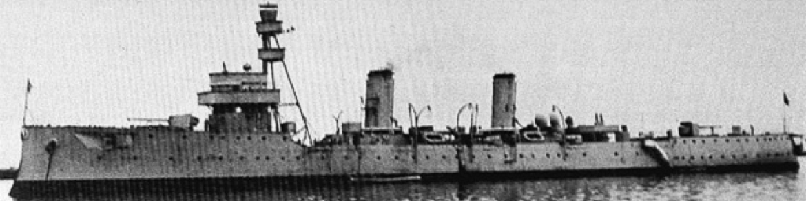 Бронепалубный крейсер «Almirante Grau»