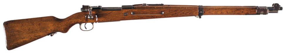 Карабин Mauser 98a (Kar 98a)