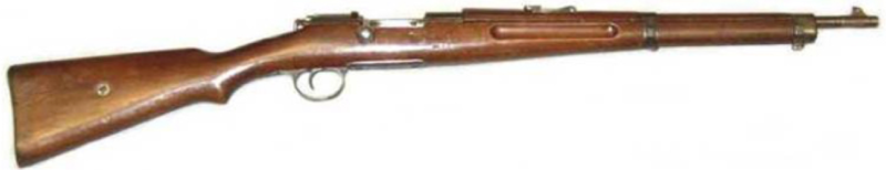 Карабин Mannlicher-Schoenauer 1903/14 Carbine