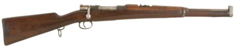 Кавалерийский карабин Spanish Mauser 1895