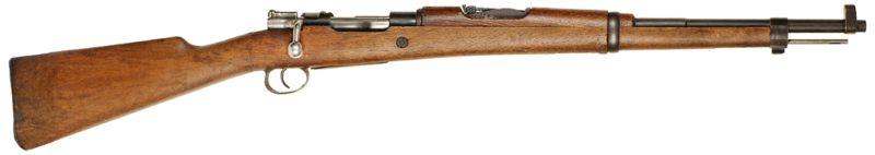 Укороченная винтовка M-1916 Spanish Mauser