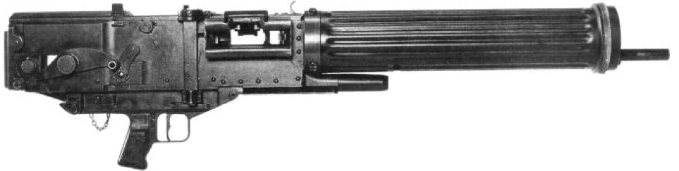 Танковый пулемет Vickers 12,7 мм Mk-5
