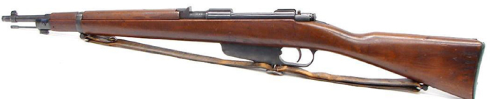 Карабин Carcano M-91/24 Carbine