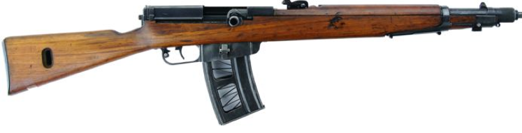 Самозарядная винтовка Breda M-1935 PG
