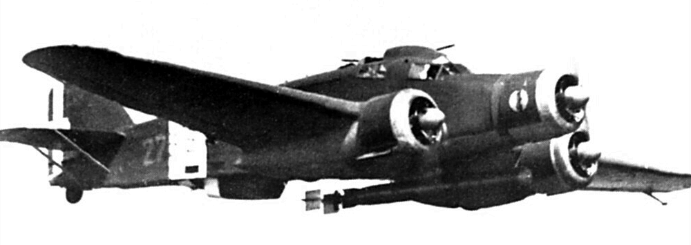 Бомбардировщик IAR 79 (JRS-79B)