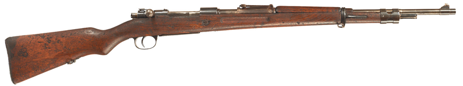 Винтовка Chiang Kai-shek rifle (Туре 24)