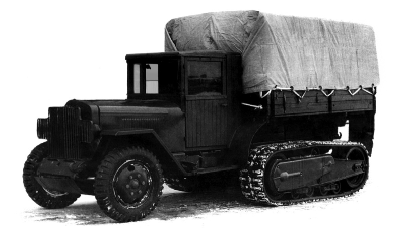 Полугусеничный грузовик ЗиС-42М