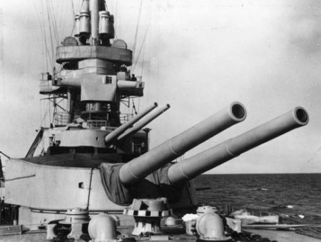 Броненосец береговой обороны «Drottning Victoria»