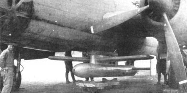 Планирующая бомба Ki-147 I-Go-1(I-Go Type-1-Ko)