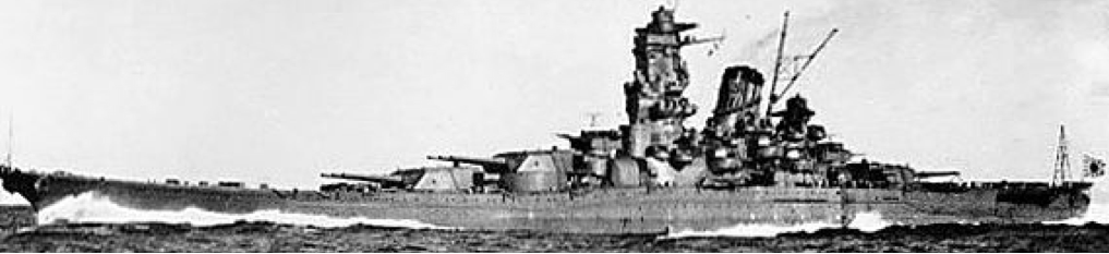 Линейный корабль «Yamato»