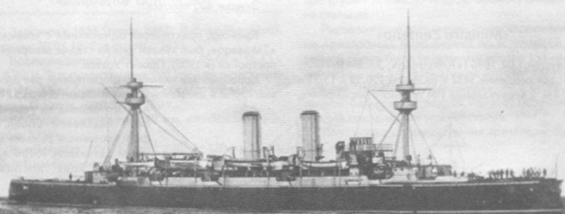Бронепалубный крейсер «Blanco Encalada»